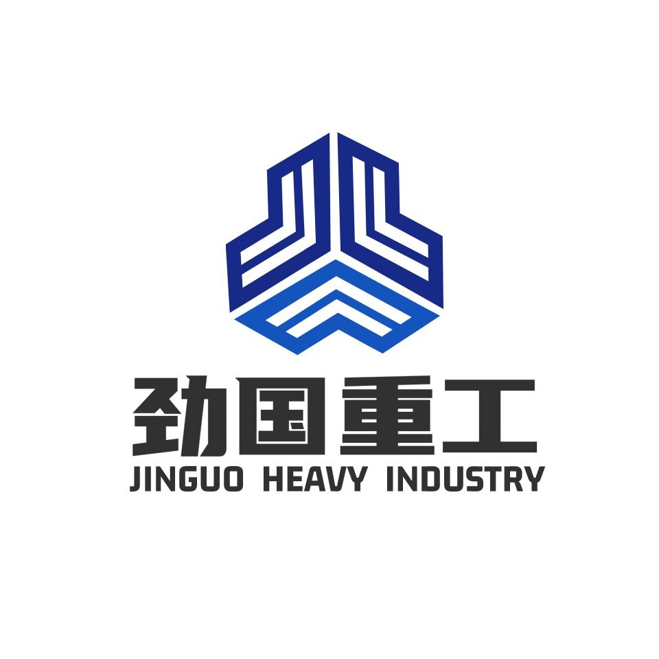 江苏劲国重工机械有限公司 - 公司logo