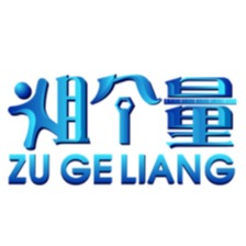 重庆租个量网络科技合伙企业（有限合伙）