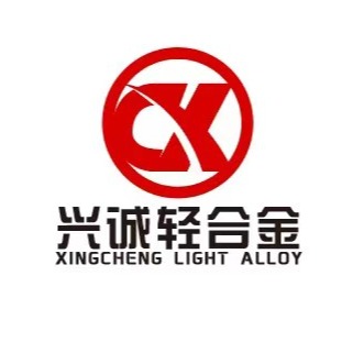 焦作市兴诚轻合金有限公司