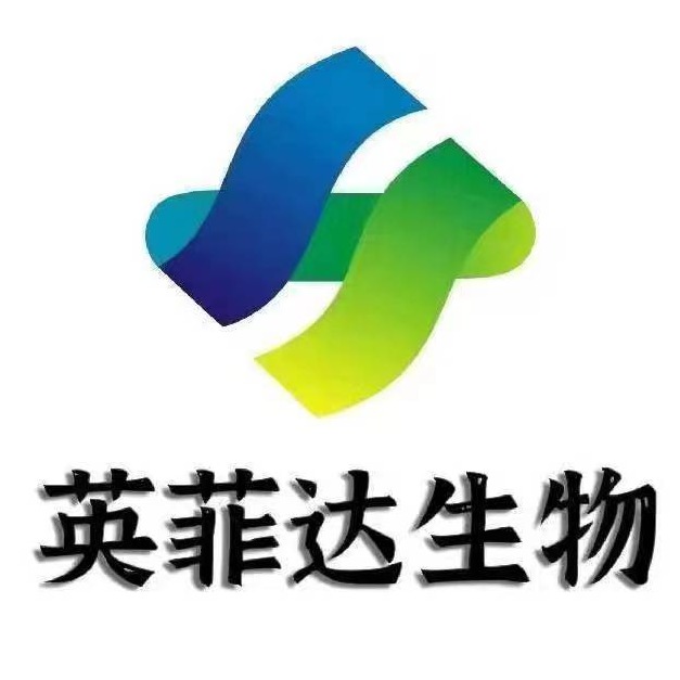 山东英菲达生物科技有限公司 - 公司logo