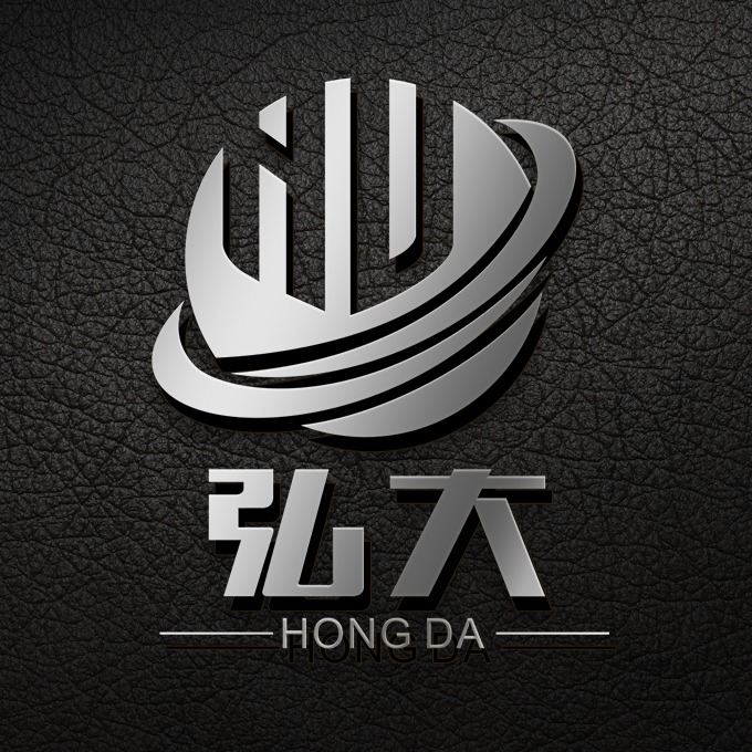 山东弘大机械有限公司 - 公司logo