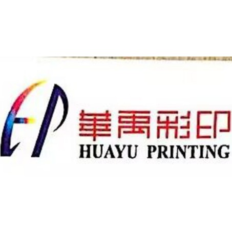 佛山市华禹彩印有限公司 - 公司logo