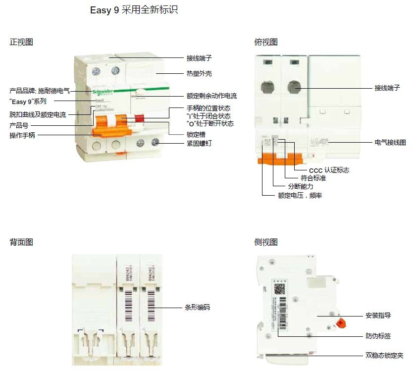 1p+nտ©籣·©e9ܿ2p63a