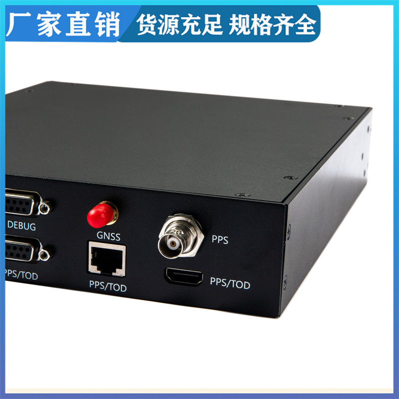 GNR200 School Clock System Classroom Exam Time Synchronization Server