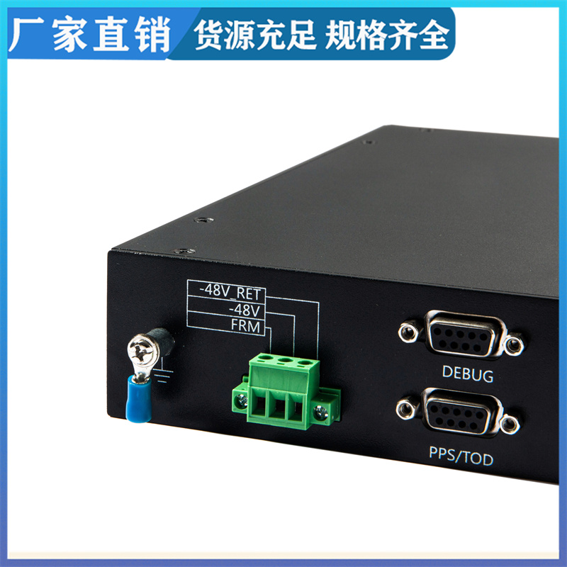 GNR200 School Clock System Classroom Exam Time Synchronization Server