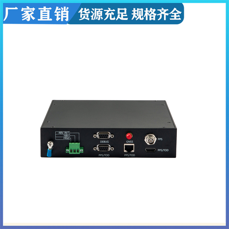 GNR200 School Clock System Classroom Exam Time Synchronization Server