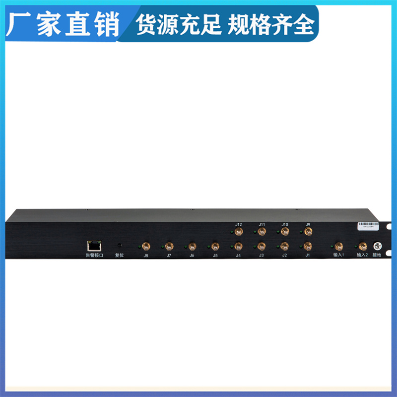 GNSS100 clock system, subway campus time synchronization server, available directly from stock