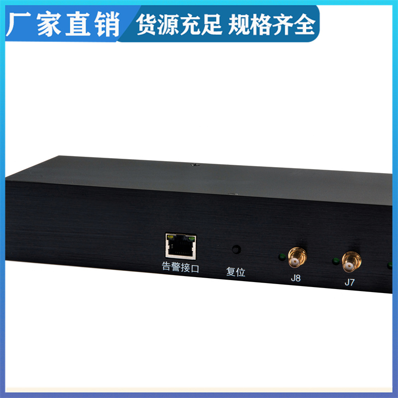 GNSS100 clock system, subway campus time synchronization server, available directly from stock