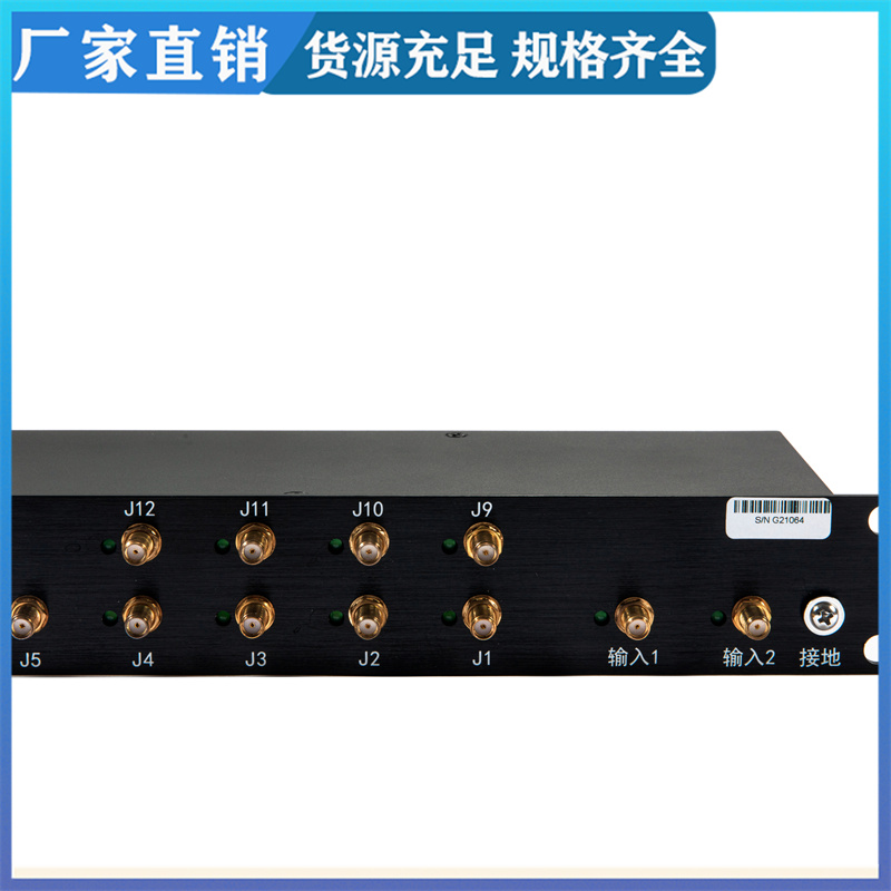 GNSS100 clock system, subway campus time synchronization server, available directly from stock