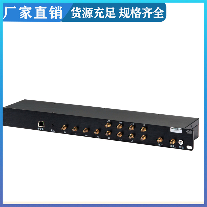 GNSS100 clock system, subway campus time synchronization server, available directly from stock