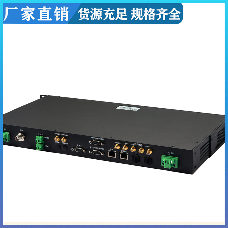 LF7300 (02) Clock System Electronic Clock School Hospital Automatic Timing Server