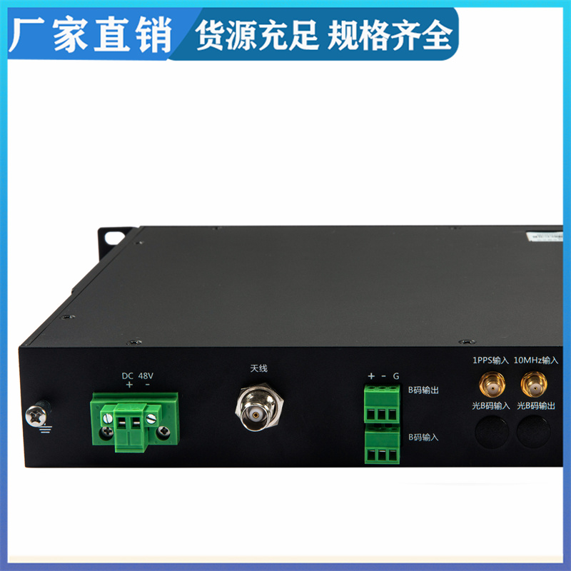 LF7300 (02) Clock System Electronic Clock School Hospital Automatic Timing Server