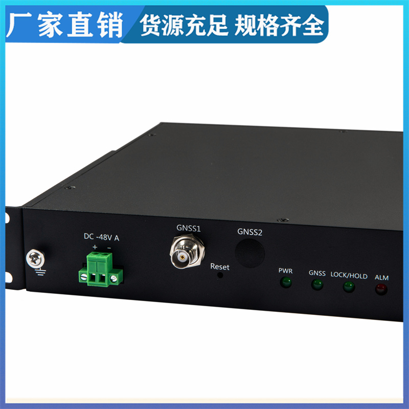 LF7350 clock system precise time intelligent server can be customized according to needs