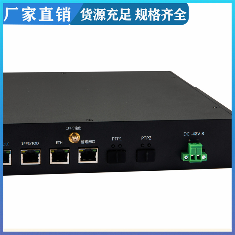 LF7350 clock system precise time intelligent server can be customized according to needs