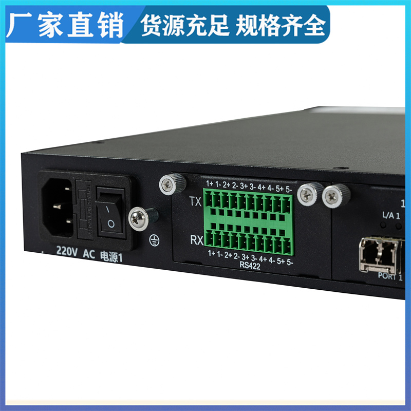 TS3000U network clock synchronization system timing server customized according to demand processing