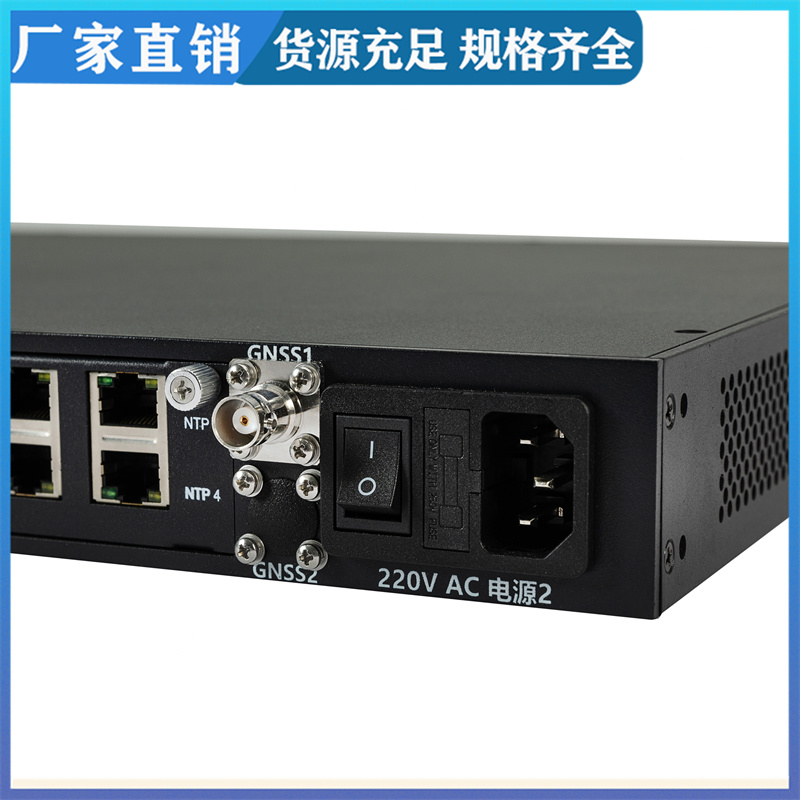 TS3000U network clock synchronization system timing server customized according to demand processing