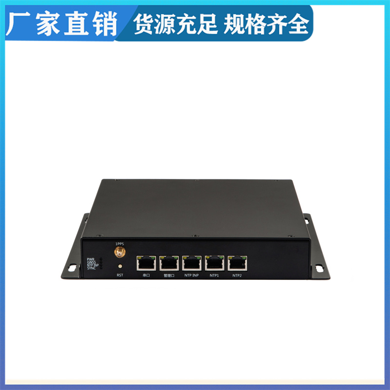 TS3000H clock system GPS/NTP synchronous time server high-precision time measurement equipment manufacturer's stock