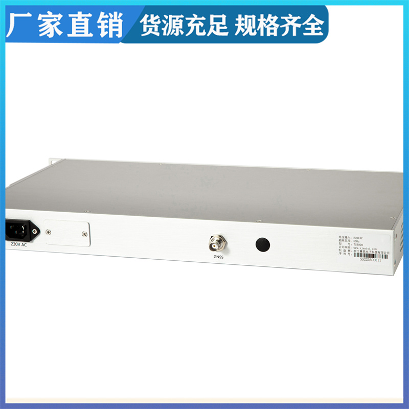 TS3000H (1U long-range) clock system ntp satellite timing server