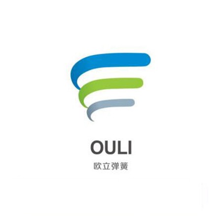 绍兴欧立弹簧有限公司