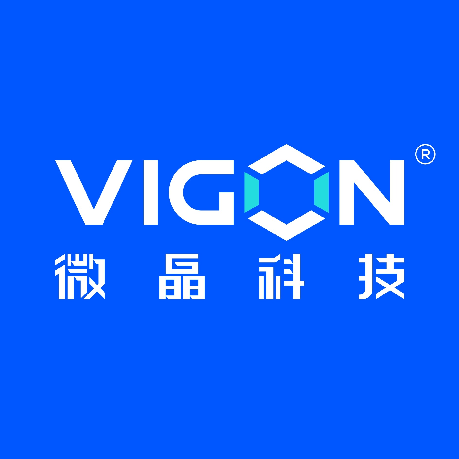 合肥微晶材料科技有限公司