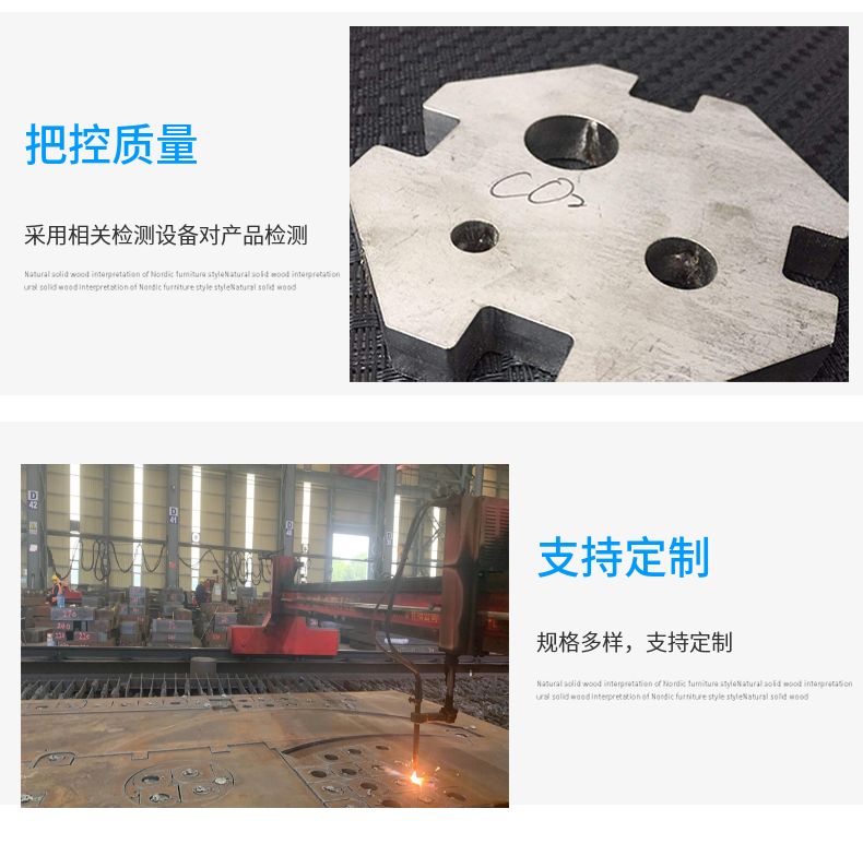 16Mo3 alloy plate, 15mo3 steel plate, laser cutting of high-quality steel, corrosion-resistant and compressive, for deck paving at the water edge