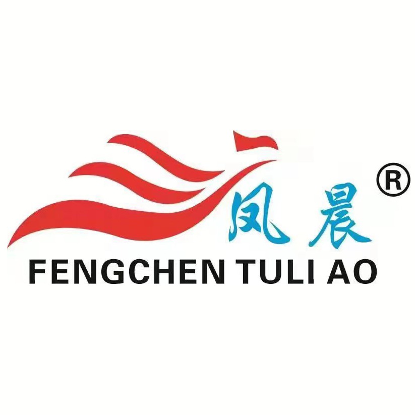 昂森建材(广东)有限公司