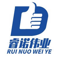 聊城睿诺伟业钢铁销售有限公司