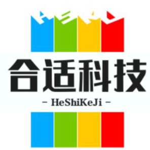 广州合适科技有限公司