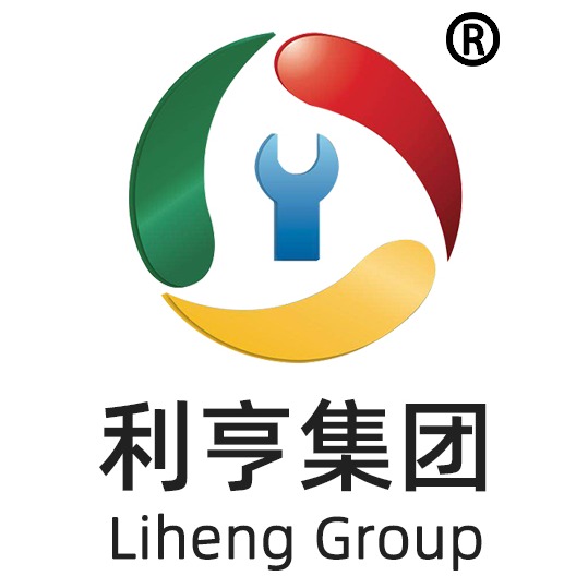 山东利亨机械集团有限公司 - 公司logo