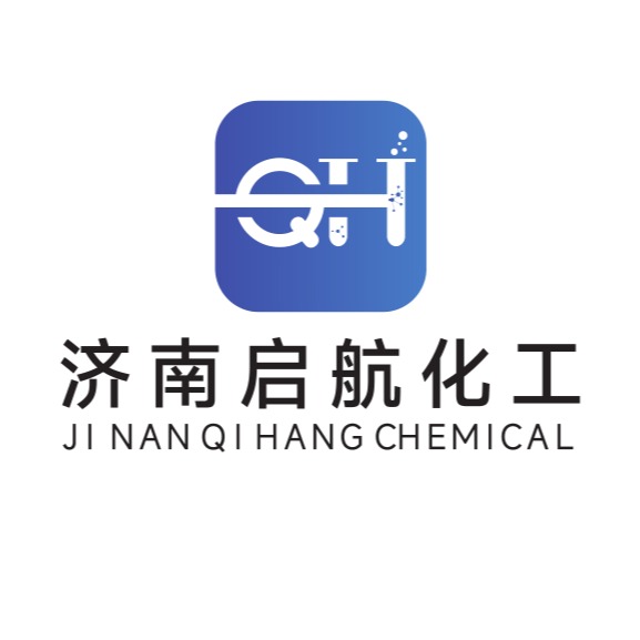 济南启航化工科技有限公司