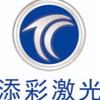成都添彩电子设备有限公司 - 公司logo