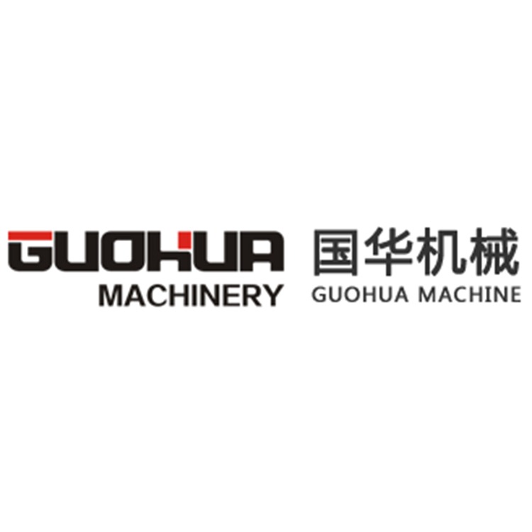 瑞安市国华机械有限公司 - 公司logo