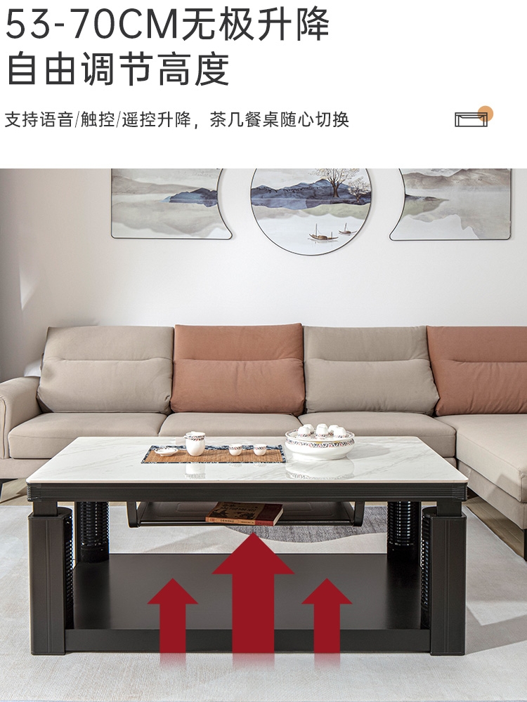 一均电暖炉旗舰店烤火桌取暖器2023新款取暖茶几取暖桌电暖桌家用