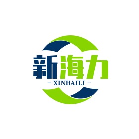 成都新海力科技有限公司 - 公司logo