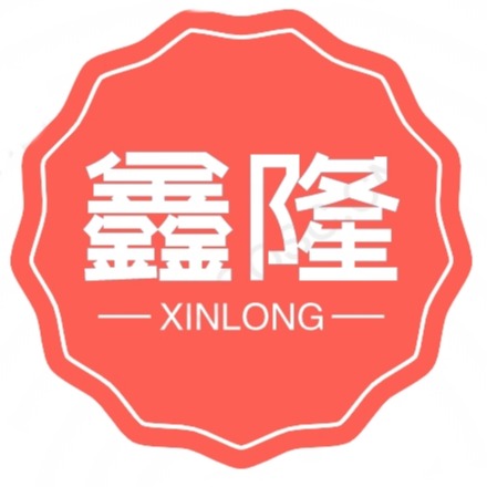 灵寿县鑫隆矿产品加工厂