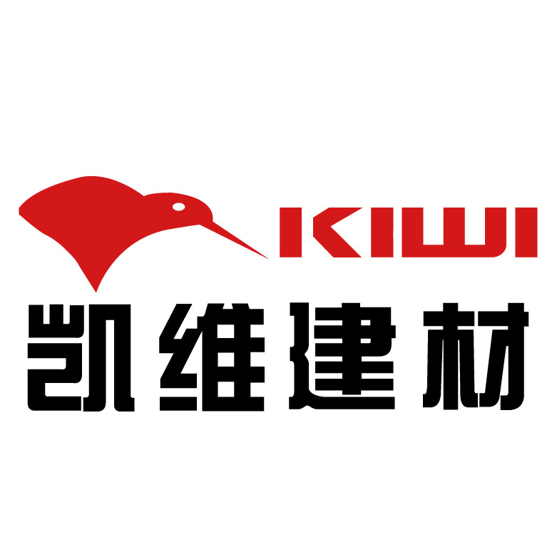 广东凯维建材科技有限公司