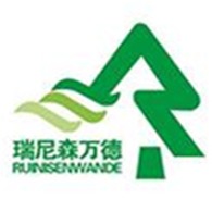 德州瑞尼森环保科技有限公司