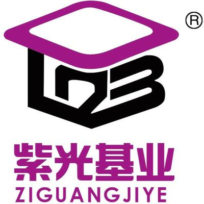 北京紫光基业科教设备制造有限公司