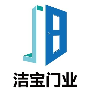 南京洁宝门业科技有限公司