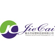 Hengshui Jiecai Plastic Packaging Co., Ltd - Company Logo