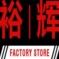 济南裕辉金属制品有限公司