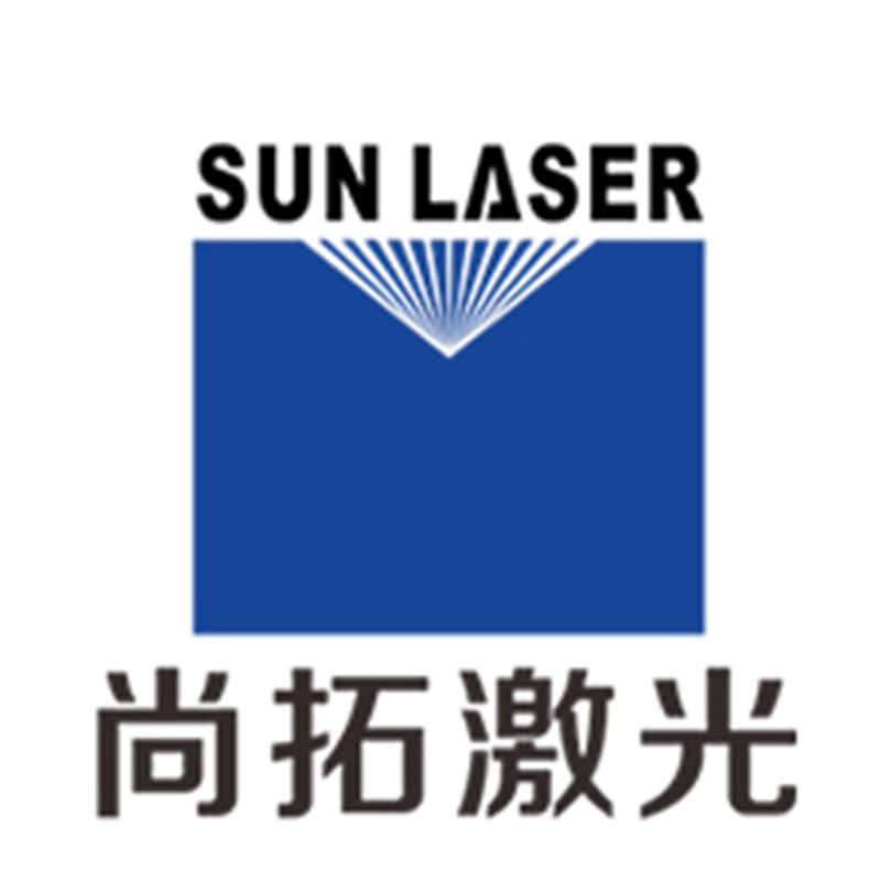 深圳市尚拓激光技术有限公司