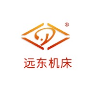 江苏远东机床科技有限公司