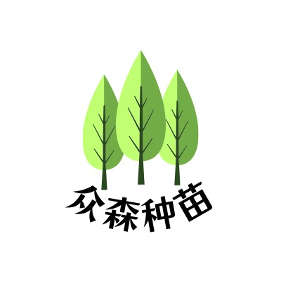 利川市众森种苗专业合作社