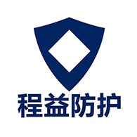 山东程益塑料制品有限公司