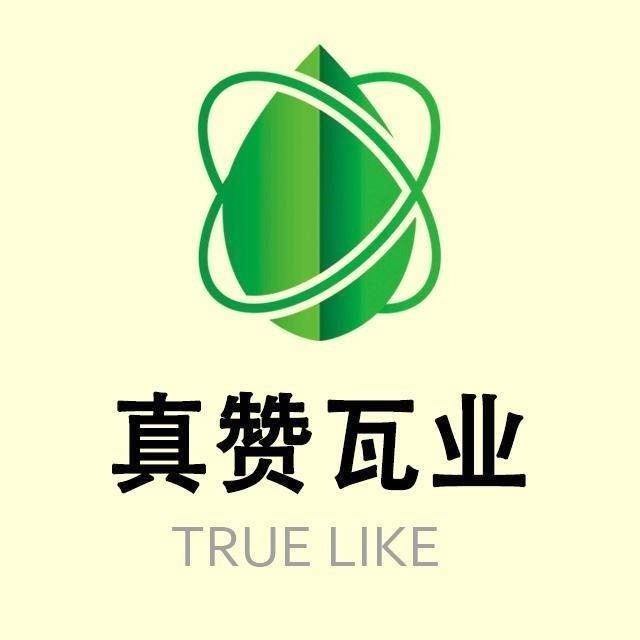 佛山市真赞新型材料有限公司