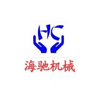 沧州海驰压瓦机械有限公司 - 公司logo