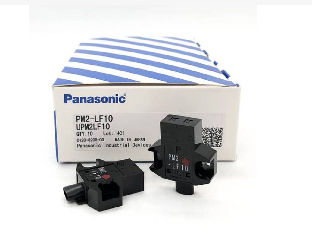 GX-12MUB Panasonic/Panasonic three wire square proximity sensor photoelectric switch sensor