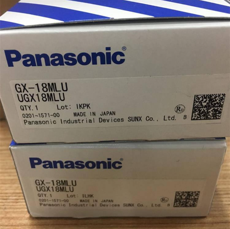 GX-12MUB Panasonic/Panasonic three wire square proximity sensor photoelectric switch sensor