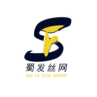 成都蜀发金属丝网制造有限公司